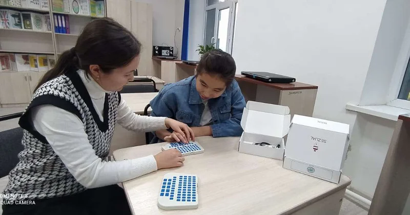 Свобода на ощупь