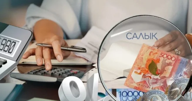 Кәсіпкерлер салық режімін таңдады