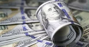 Валюта бағамы өзгерді: Доллар күрт арзандады