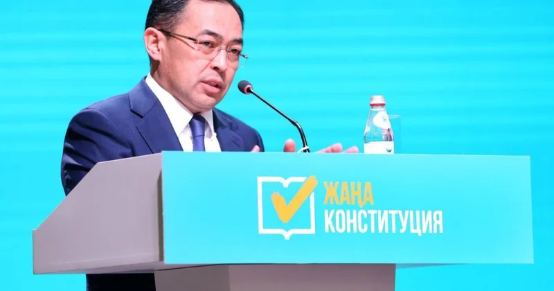 Кырыкбаев: Токаев главный автор проекта новой Конституции