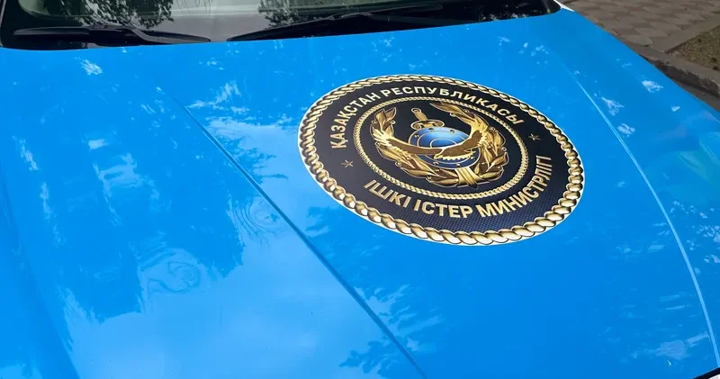 Тәжірибесіз жоғары жалақы: ІІМ қазақстандықтарға жаңа қауіп туралы ескертті