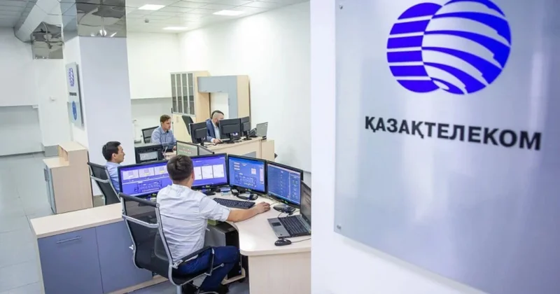 Цифрлық дәуірдің елеулі құжаты