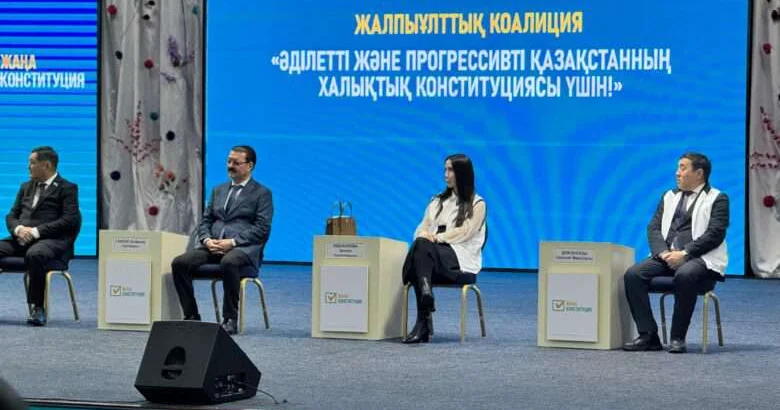 Важный день в истории страны