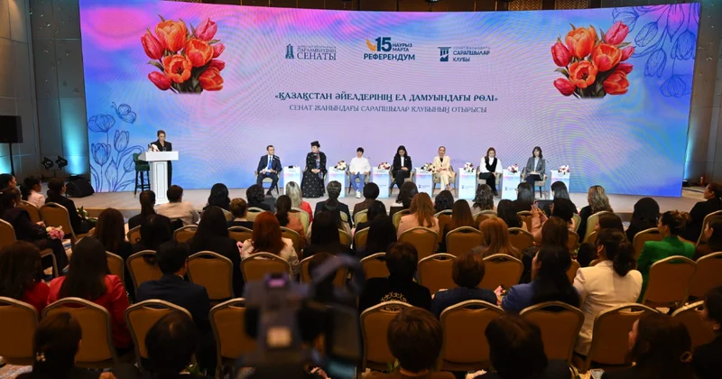 Новая Конституция расширяет права и возможности женщин во всех сферах спикер Сената