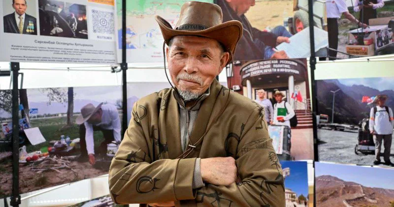 Пешком по Европе