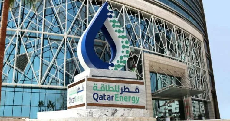 Катар ввёл чрезвычайное положение и остановил добычу газа