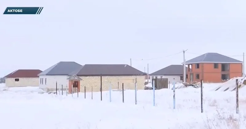 Восьмой год без воды: актюбинцы пожаловались, что не могут жить в своих домах (видео)