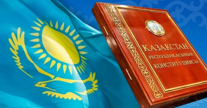 Ата Заң: еңбек елдіктің еңселі тірегі