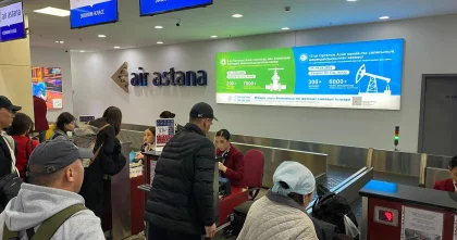 Еще одна группа эвакуированных с Ближнего Востока казахстанцев вернулась на родину
