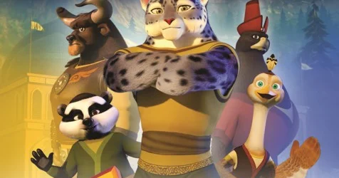 Алан туралы аңыз көрерменге жол тартады