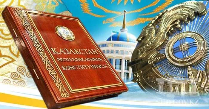 Мемлекет дамуының жаңа кезеңі