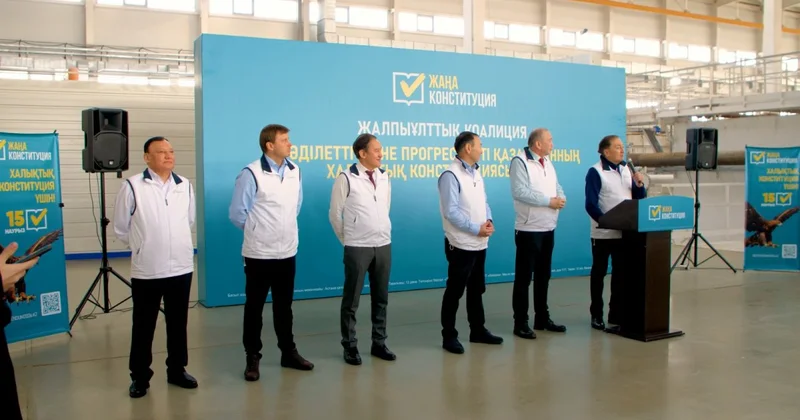 Конституция будущего: участие и ответственность на каждом уровне