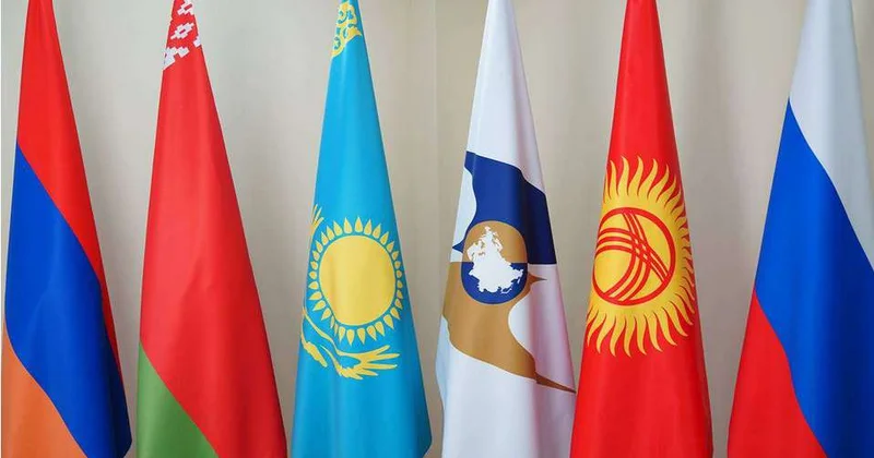 В ЕАЭС будут делиться информацией об опасной продукции