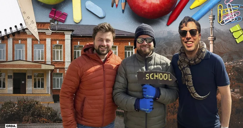 Своих не хватает? Почему иностранные учителя выбирают для работы Казахстан