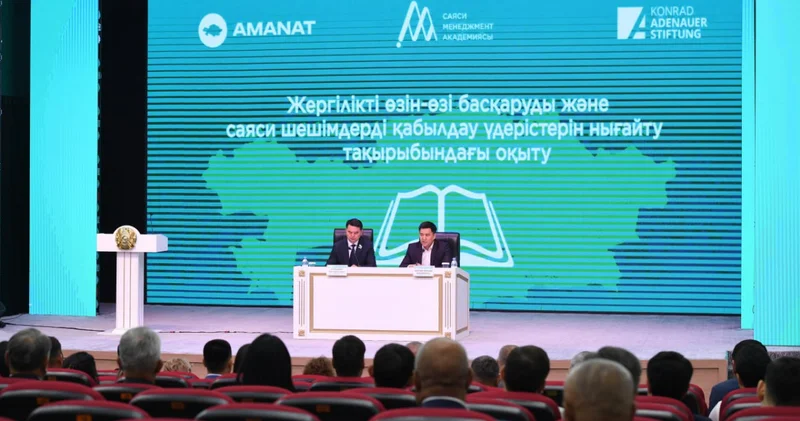 AMANAT : Қонаевта депутаттар мен әкімдер халықпен жұмыс істеу тәсілін меңгерді