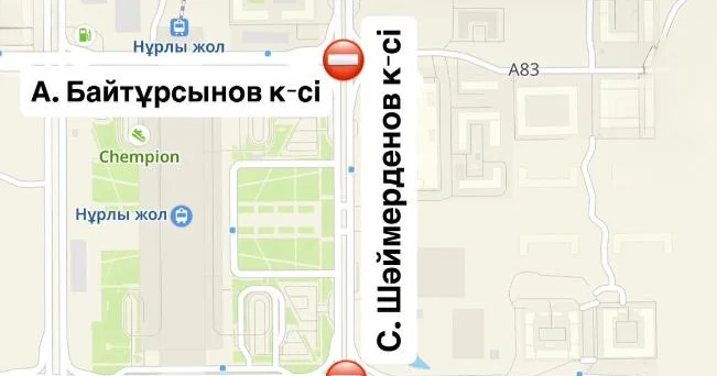 Астанада Нұрлы жол маңында түнгі уақытта жол қозғалысы шектеледі