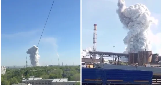 ЧП на Казцинке : четверо пострадавших доставлены в больницу