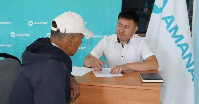 AMANAT Керуені : в ВКО стартовала масштабная акция партии AMANAT