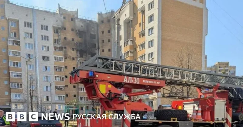 Массированная воздушная атака на Чебоксары произошла в России, есть жертвы