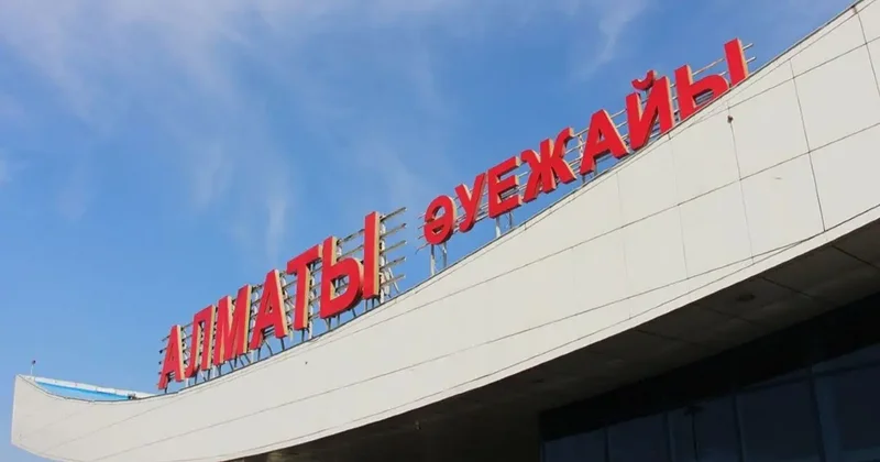 Потоп в терминале: аэропорт Алматы привлекли к ответственности