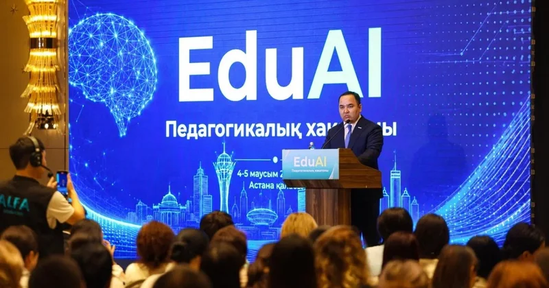 Площадка для обмена опытом: стартовал Педагогический хакатон EduAI партии AMANAT