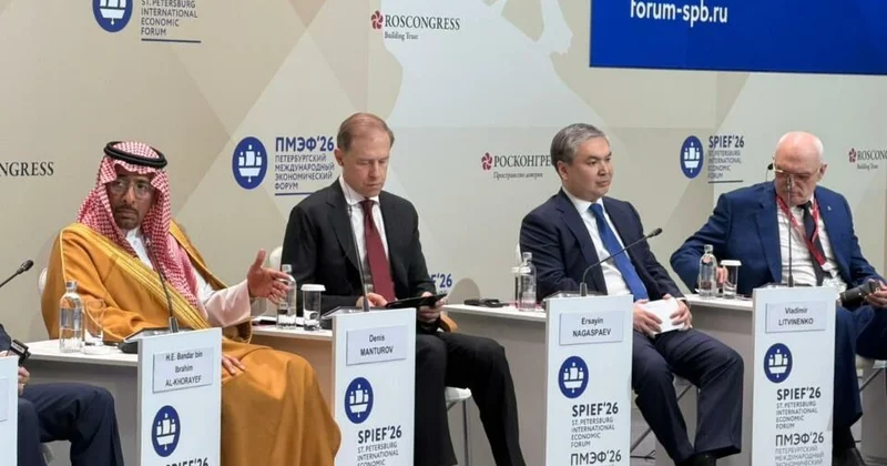 Нагаспаев презентовал на ПМЭФ 2026 новую архитектуру недропользования