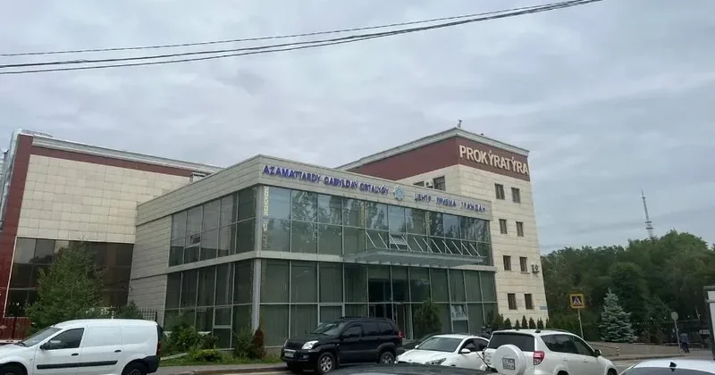 1,3 млрд теңгенің активі: Қазақ энциклопедиясы ЖШС бұрынғы министрмен байланысты компаниядан қайтарылды