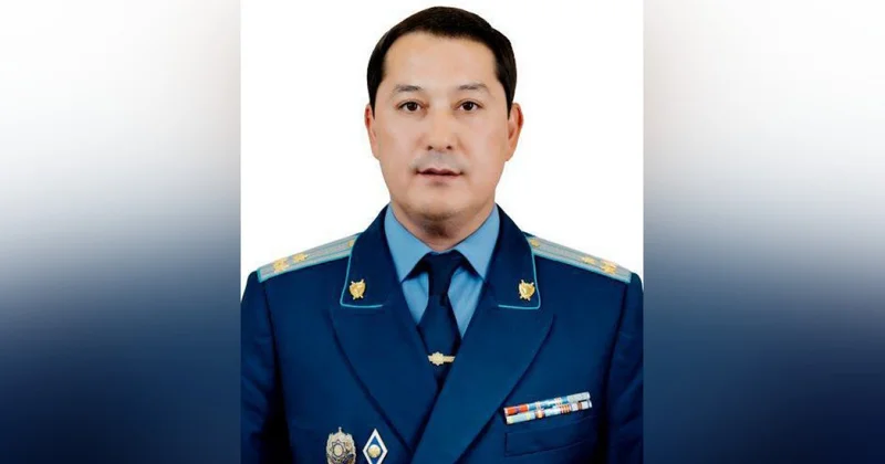 Назначен прокурор Жамбылской области