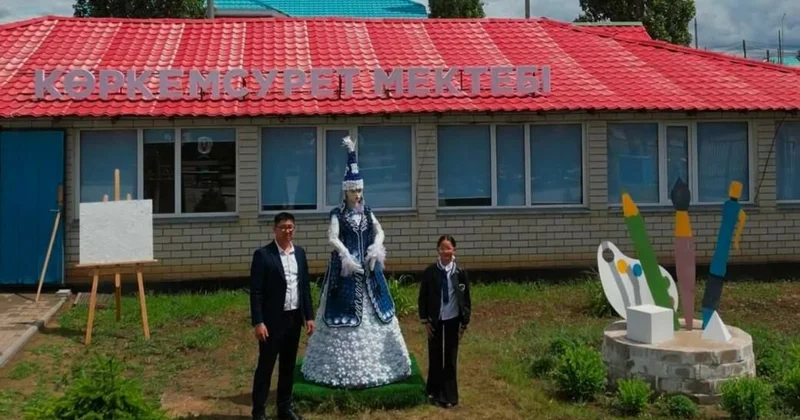 Из мусора в куколку