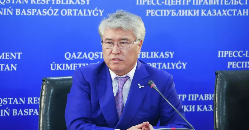 Мұхамедиұлымен байланысты компаниядан 1,3 млрд теңгенің активі мемлекетке қайтарылды