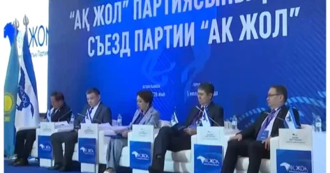 Кандидаты из всех регионов вошли в список Ак жол на выборы в Курултай