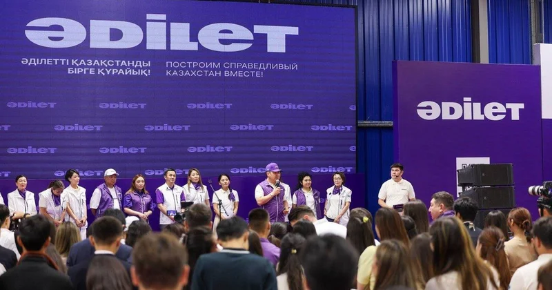 От науки к технологиям: партия Әділет представила инициативы по развитию университетов и молодежи