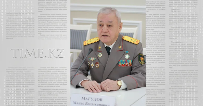 Манас Магулов: В армии пора наводить порядок