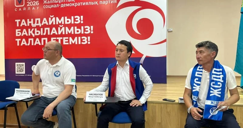 Кандидаты от ОСДП в Курултай провели гражданские слушания “Достойный труд и комфортная городская среда” в Караганде