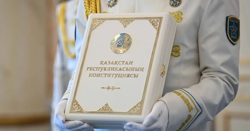 Жаңа Конституция мемлекеттің саяси құқықтық архитектурасын жаңартты