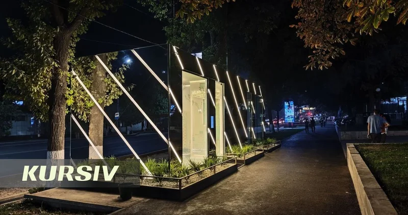Прозрачные туалеты уже два года работают в Шымкенте