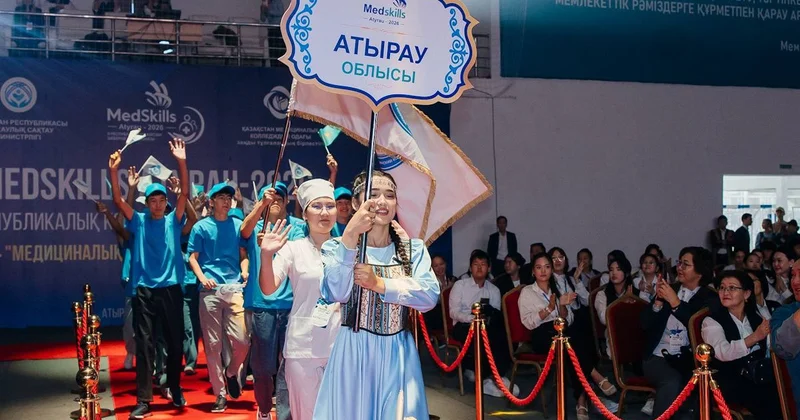 Атырауда Қазақстанның барлық өңірінен келген медколледж студенттері сайысқа түсті