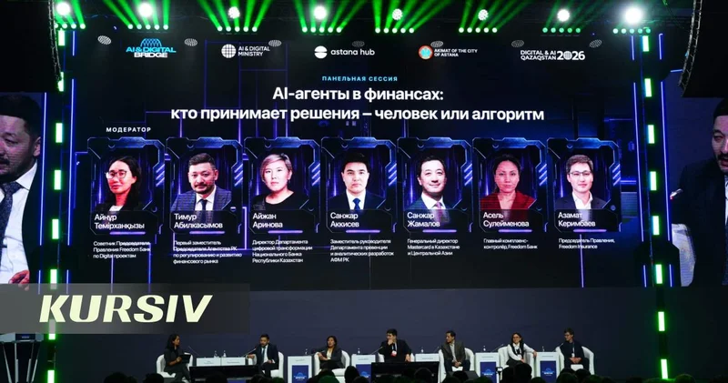 Банки и страховщики повышают эффективность с ИИ, но решения остаются за человеком
