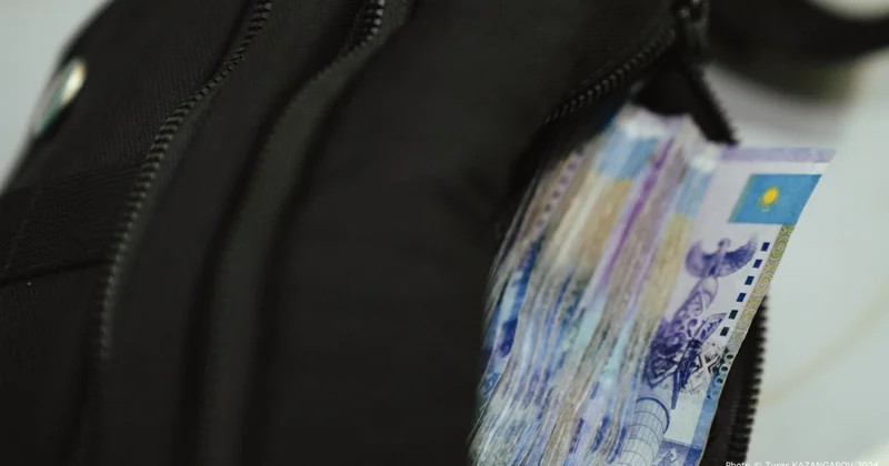 Қазақстандықтардан 25 миллиард жинады: Asar Baspana ұйымдастырушысына үкім шықты