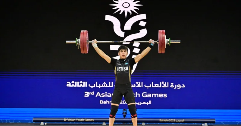 Үздік үштікті түйіндеді