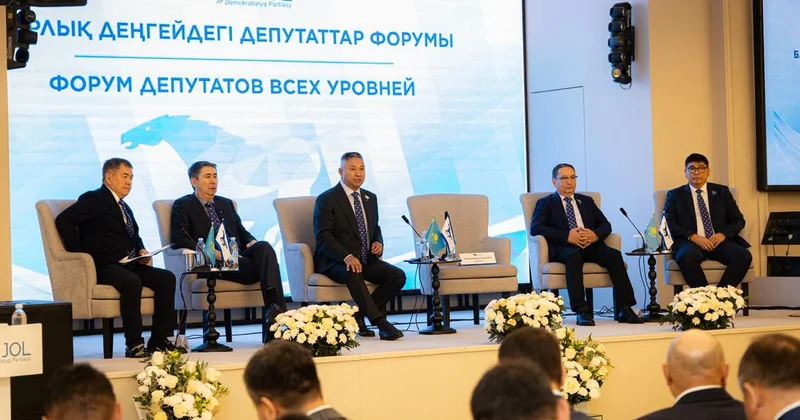 В Костанае состоялся Форум депутатов всех уровней, избранных от Демпартии Ак жол