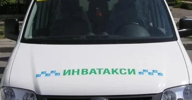 ШҚО да мүгедектігі бар азаматтардың құқықтары қорғалды