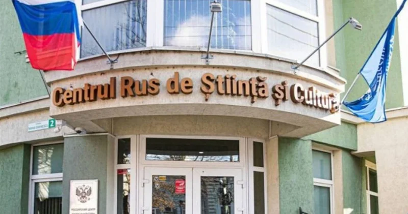 Молдовадағы Орыс үйі жабылатын болды