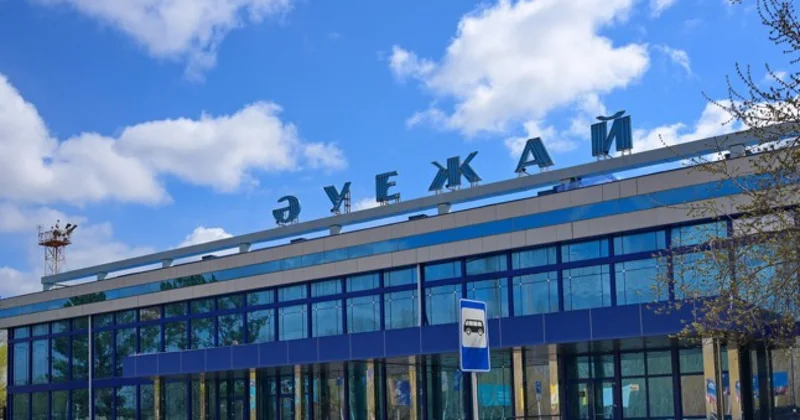 Әуежай жұмысы қашан жалғасады?