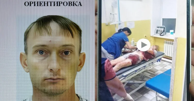 Трагедия с секретом