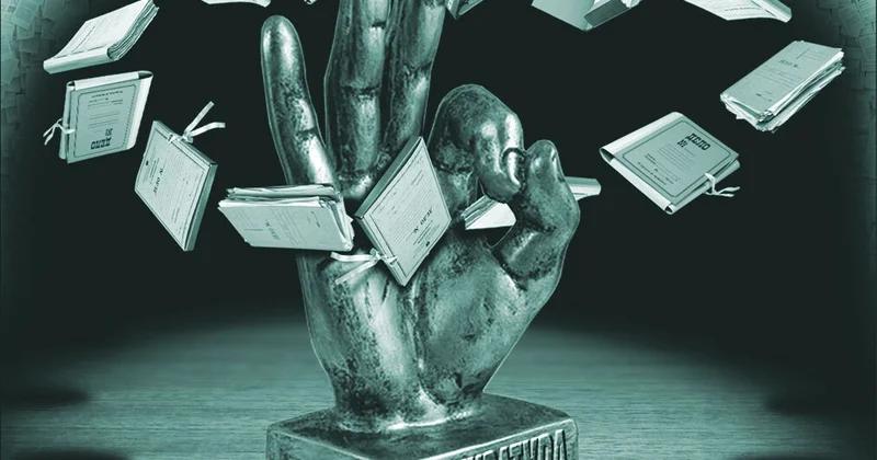 Следствие вели чудаки