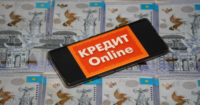 Оформляют по 10 кредитов : депутаты высказались о проблемных займах казахстанцев