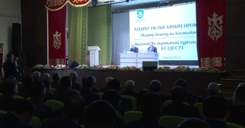 Атырау облысында Заң мен тәртіп идеологиясын насихаттау үшін арнайы жұмыс тобы құрылды