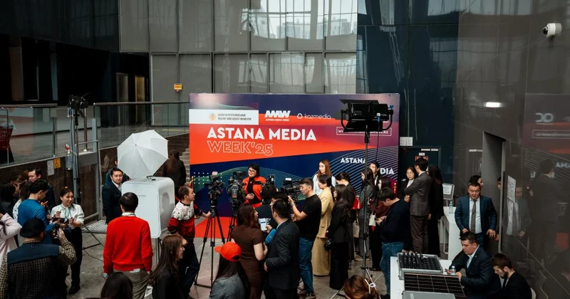 Astana Media Week 2025: новые ориентиры современной журналистики