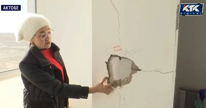 Красивые снаружи опасные внутри : жители новостроек боятся обрушений в Актобе